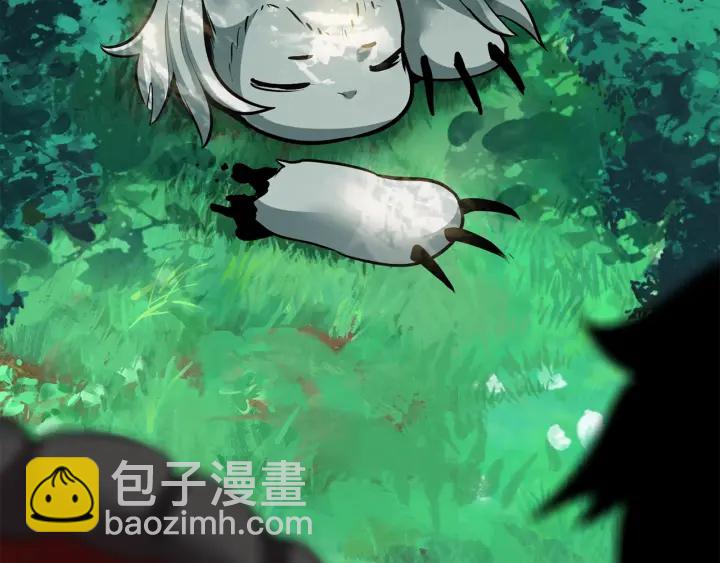 拔劍九億次 - 第91話 天使#156842(4/6) - 5