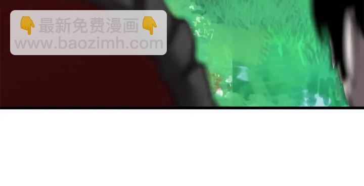 拔劍九億次 - 第91話 天使#156842(4/6) - 6