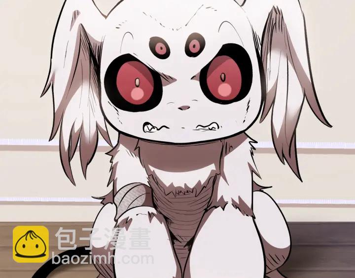 拔劍九億次 - 第91話 天使#156842(4/6) - 6