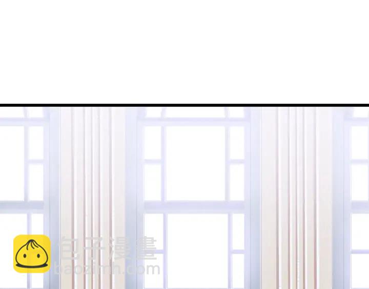 拔劍九億次 - 第91話 天使#156842(4/6) - 2