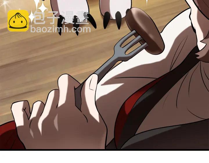 拔劍九億次 - 第91話 天使#156842(5/6) - 3