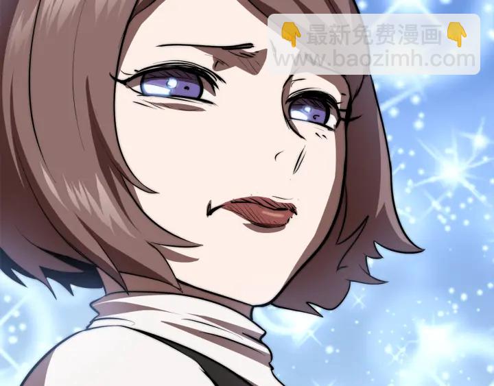 拔劍九億次 - 第91話 天使#156842(5/6) - 6