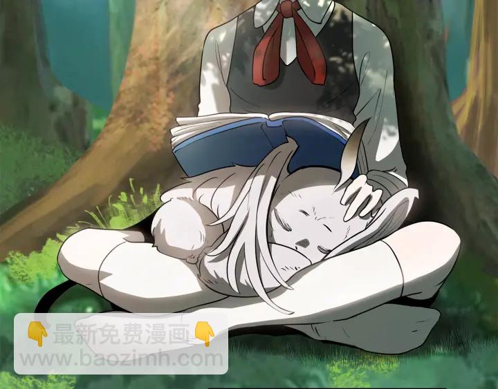 拔劍九億次 - 第91話 天使#156842(5/6) - 2