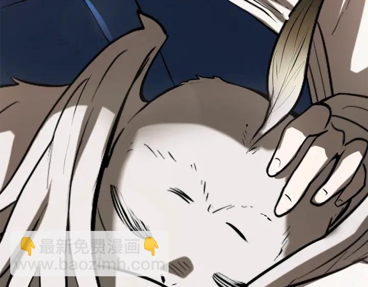 拔劍九億次 - 第91話 天使#156842(5/6) - 5