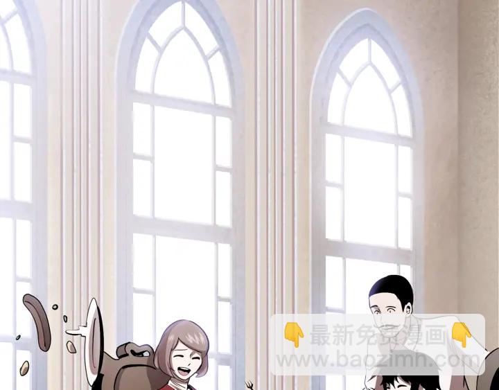 拔劍九億次 - 第91話 天使#156842(5/6) - 1