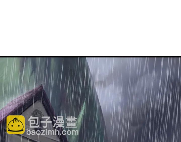 拔劍九億次 - 第91話 天使#156842(5/6) - 4