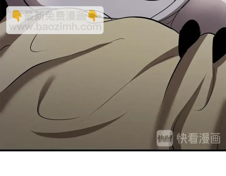 拔劍九億次 - 第91話 天使#156842(5/6) - 8