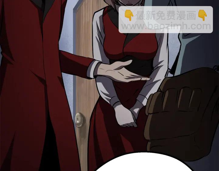 拔劍九億次 - 第91話 天使#156842(5/6) - 7