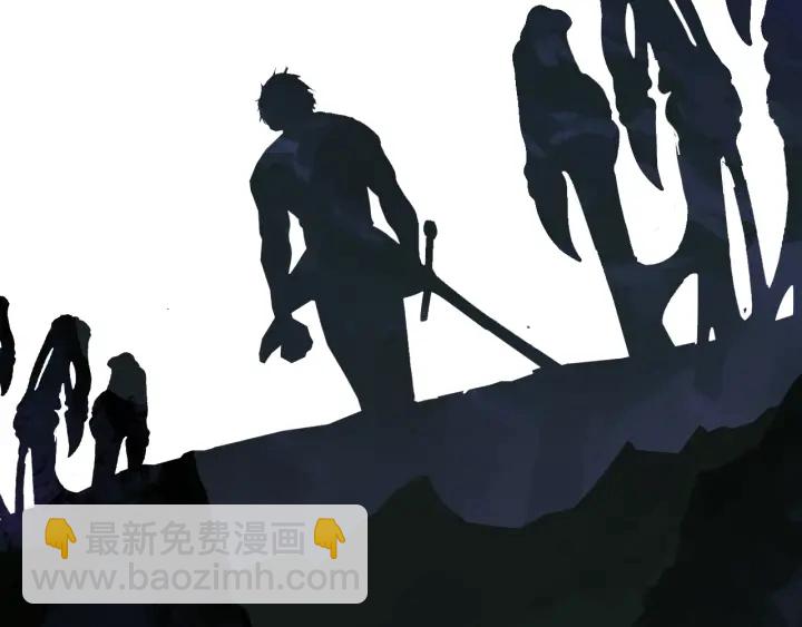 拔劍九億次 - 第91話 天使#156842(6/6) - 1