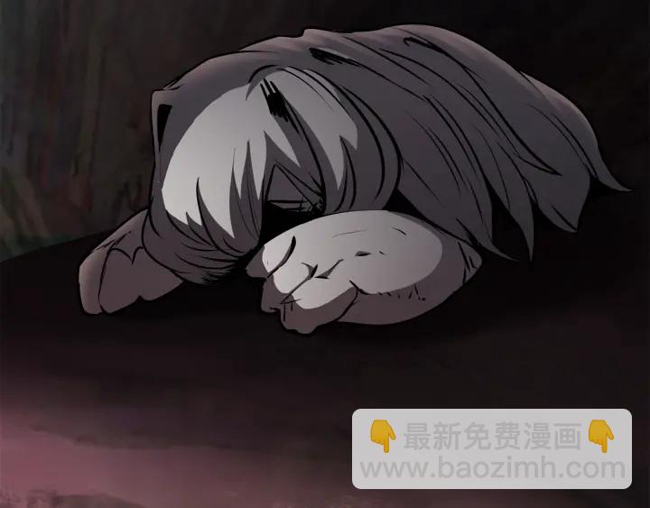 拔劍九億次 - 第91話 天使#156842(2/6) - 5