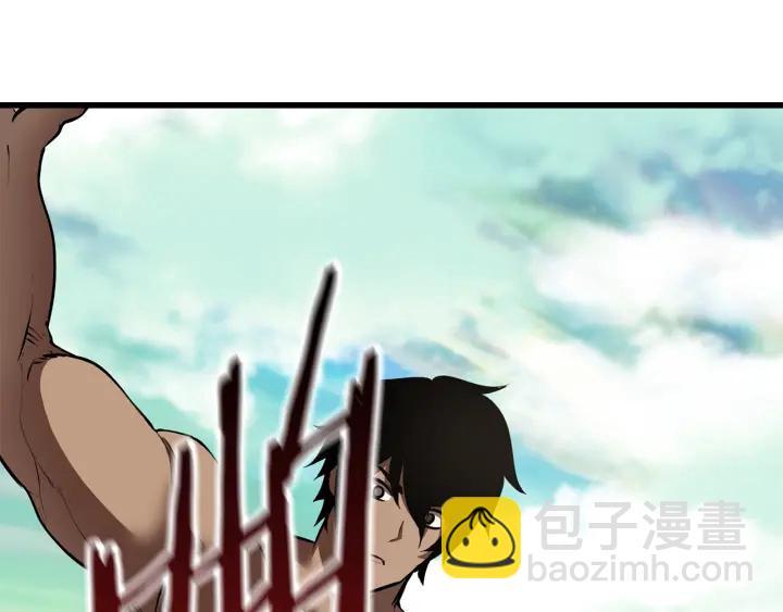 拔劍九億次 - 第91話 天使#156842(2/6) - 7