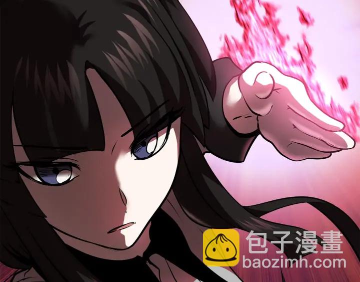 拔劍九億次 - 第91話 天使#156842(2/6) - 4