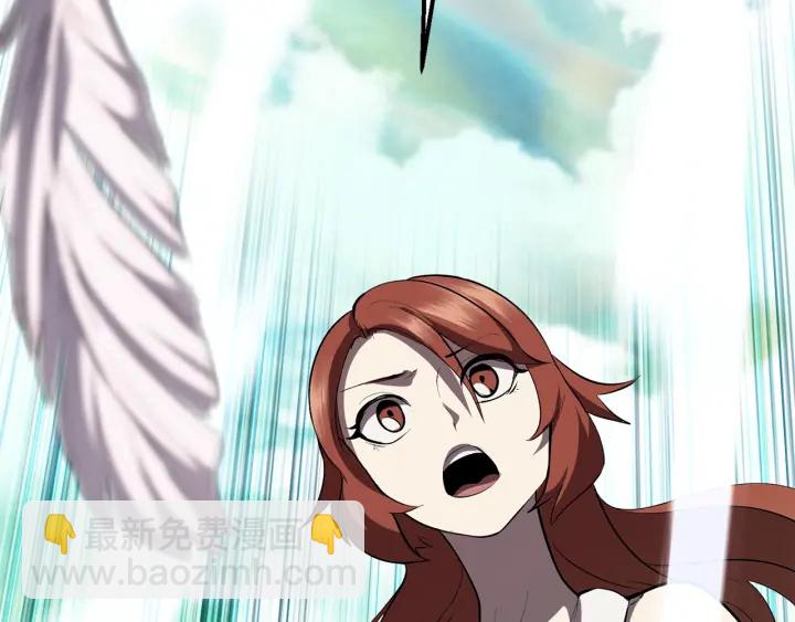 拔劍九億次 - 第93話 魔神的兵器(3/6) - 6