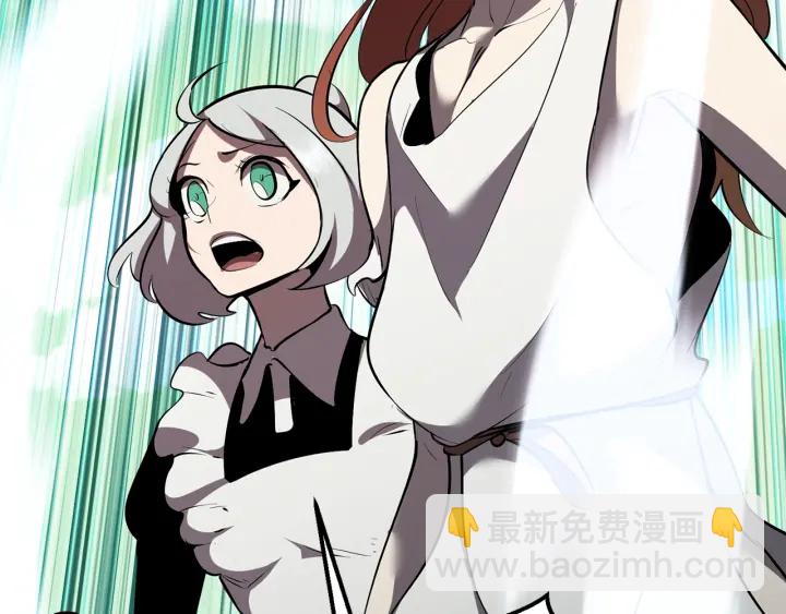 拔劍九億次 - 第93話 魔神的兵器(3/6) - 7