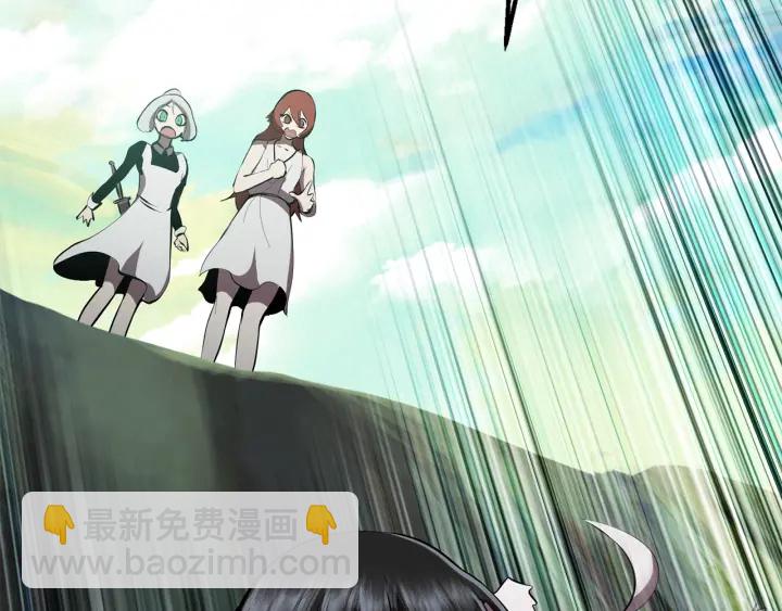 拔劍九億次 - 第93話 魔神的兵器(3/6) - 2