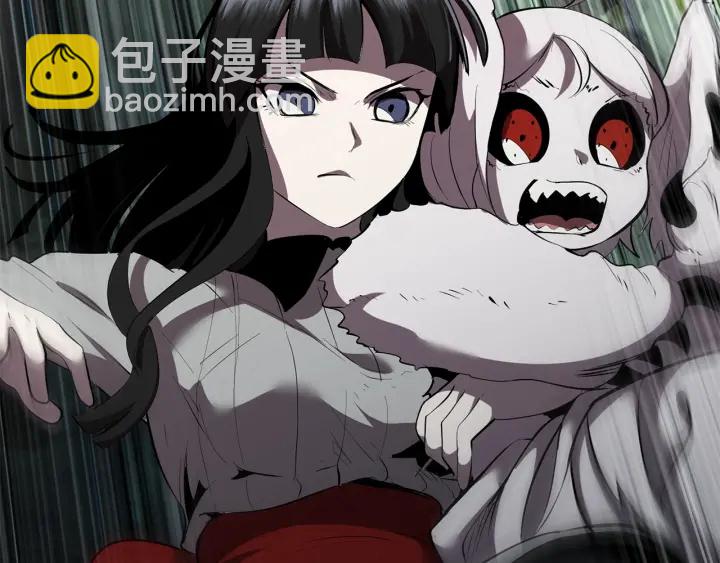 拔劍九億次 - 第93話 魔神的兵器(3/6) - 3