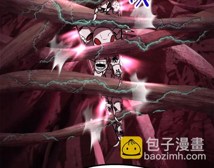 拔劍九億次 - 第93話 魔神的兵器(3/6) - 2