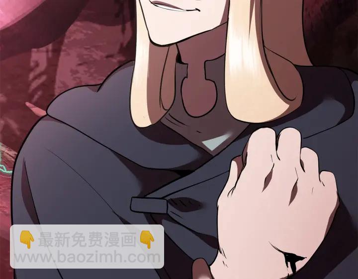 拔劍九億次 - 第93話 魔神的兵器(3/6) - 6