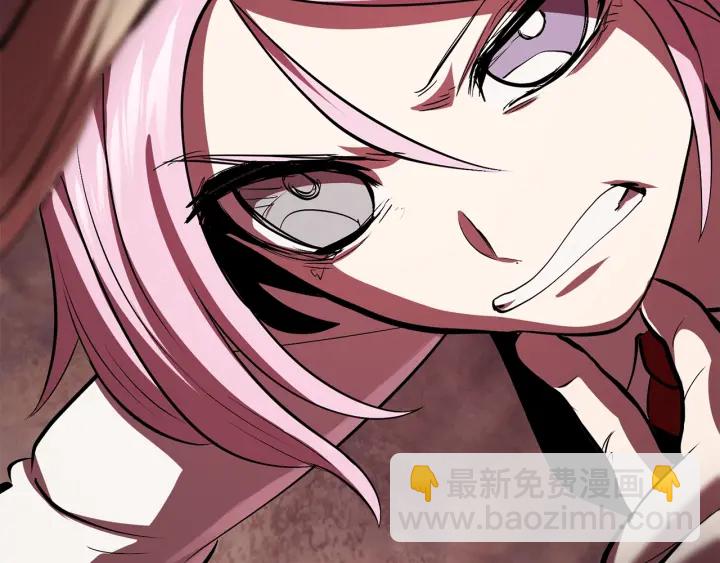 拔劍九億次 - 第93話 魔神的兵器(3/6) - 4