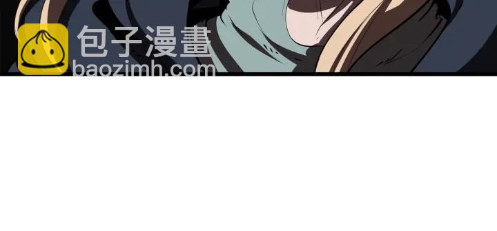 拔劍九億次 - 第93話 魔神的兵器(4/6) - 7