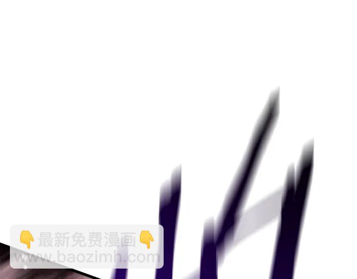 拔劍九億次 - 第93話 魔神的兵器(4/6) - 8