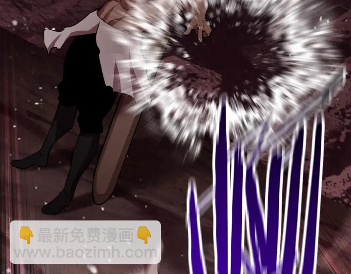 拔劍九億次 - 第93話 魔神的兵器(4/6) - 2