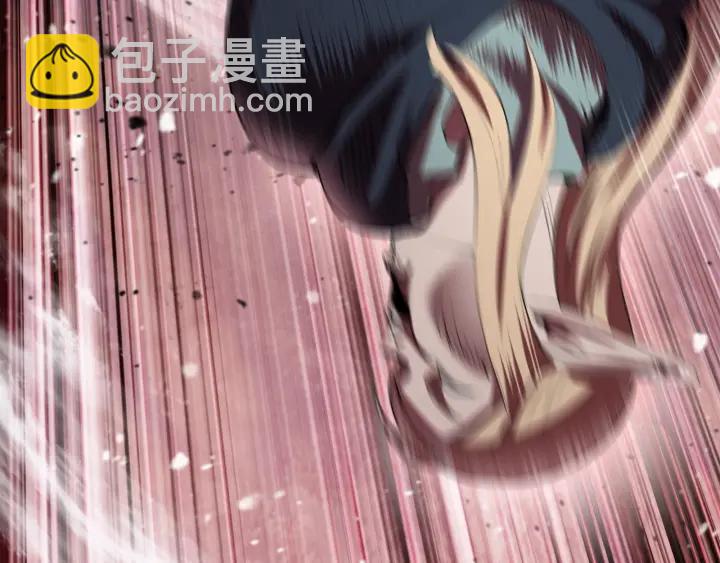 拔劍九億次 - 第93話 魔神的兵器(4/6) - 4