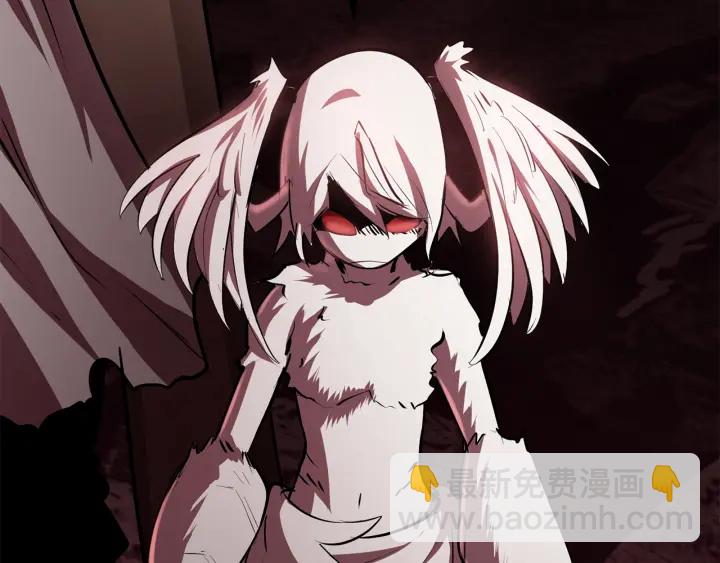 拔劍九億次 - 第93話 魔神的兵器(4/6) - 3