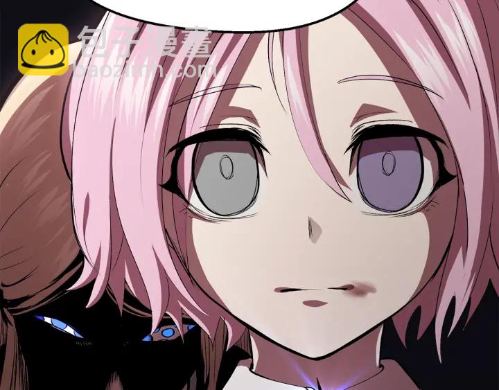 拔劍九億次 - 第93話 魔神的兵器(5/6) - 2