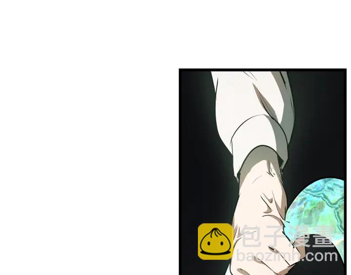 拔劍九億次 - 第93話 魔神的兵器(5/6) - 6