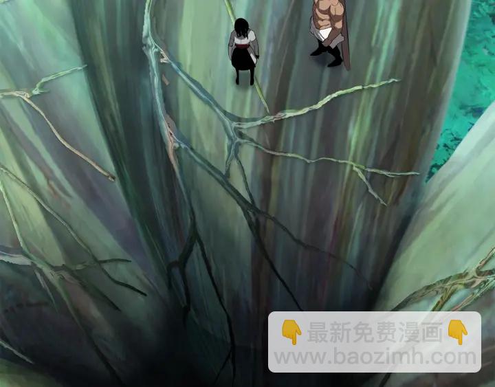 拔劍九億次 - 第93話 魔神的兵器(2/6) - 8