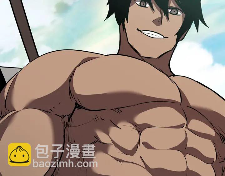 拔劍九億次 - 第93話 魔神的兵器(2/6) - 4