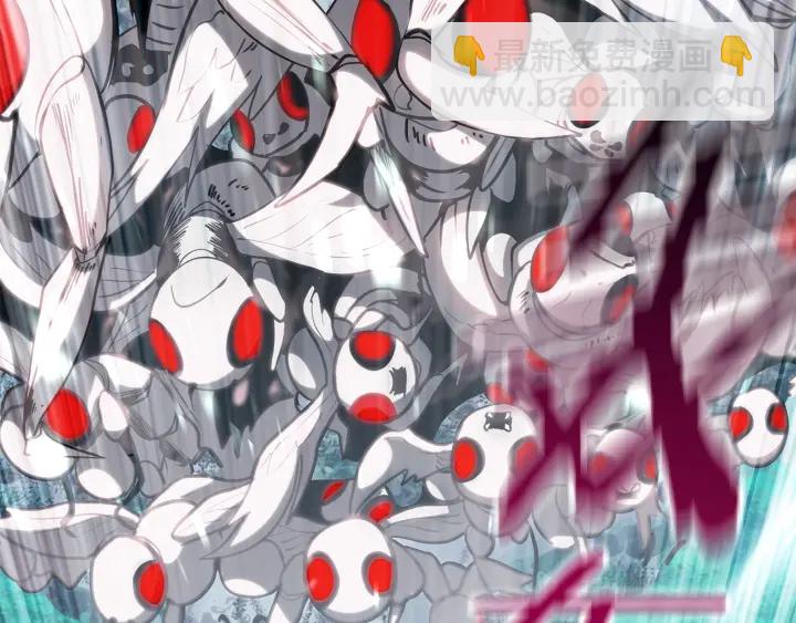 拔劍九億次 - 第93話 魔神的兵器(2/6) - 3