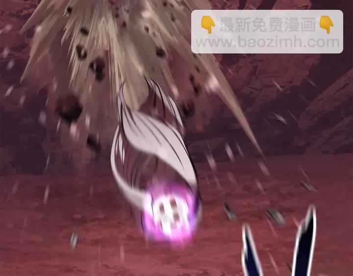 拔劍九億次 - 第95話 提劍(2/7) - 1