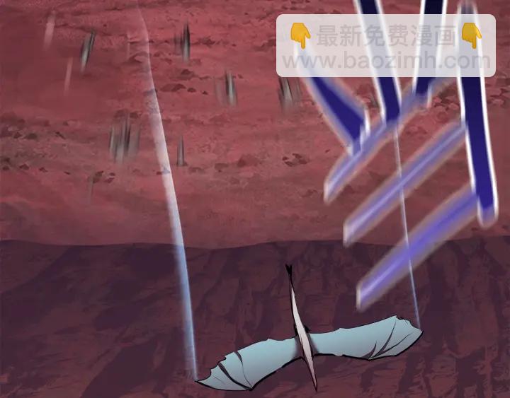 拔劍九億次 - 第95話 提劍(2/7) - 2