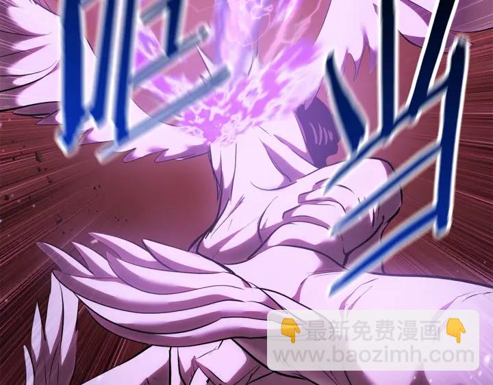 拔劍九億次 - 第95話 提劍(2/7) - 3