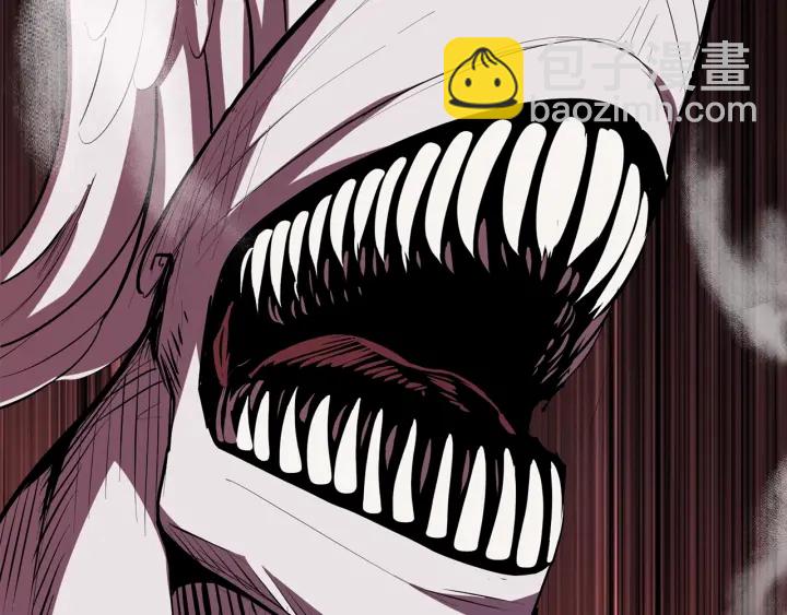 拔劍九億次 - 第95話 提劍(2/7) - 8