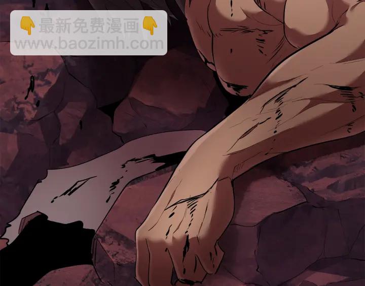 拔劍九億次 - 第95話 提劍(2/7) - 4