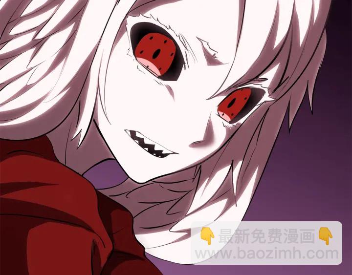 拔劍九億次 - 第97話 進化的天使(3/6) - 8