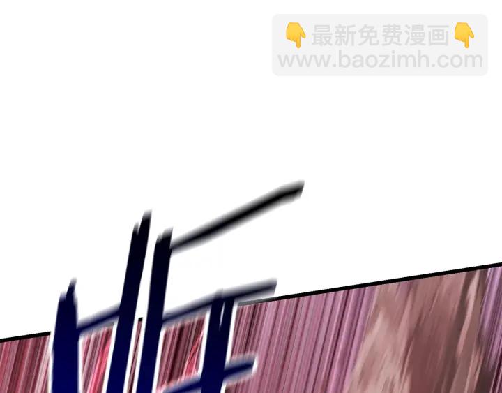 拔劍九億次 - 第97話 進化的天使(3/6) - 2