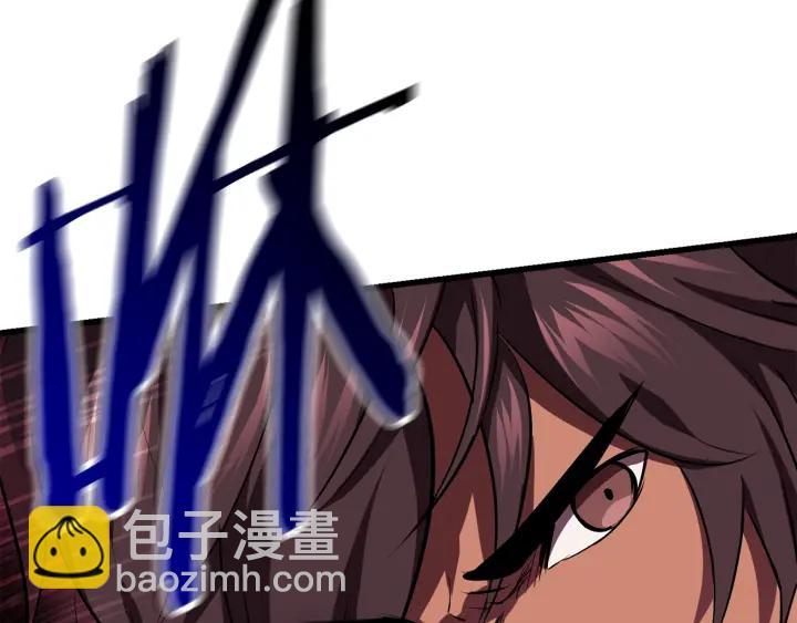 拔劍九億次 - 第97話 進化的天使(3/6) - 6