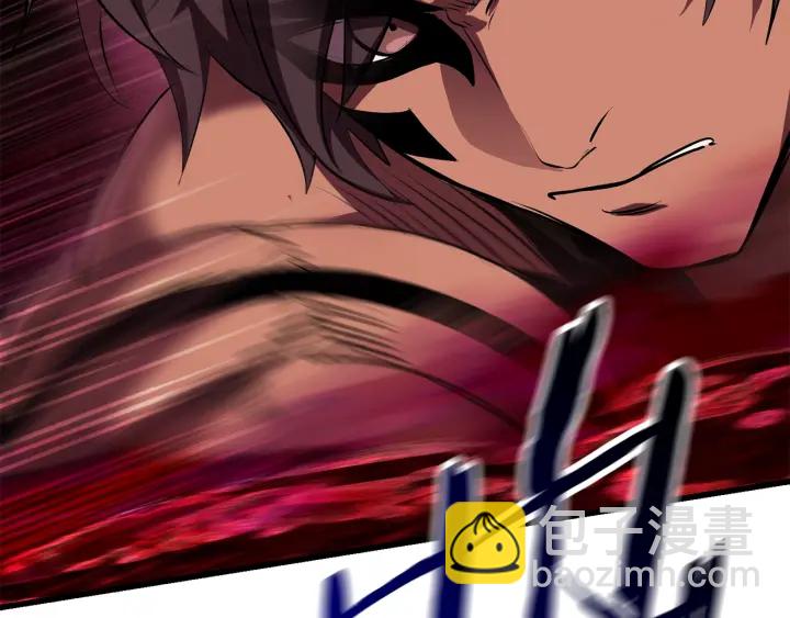 拔劍九億次 - 第97話 進化的天使(4/6) - 5