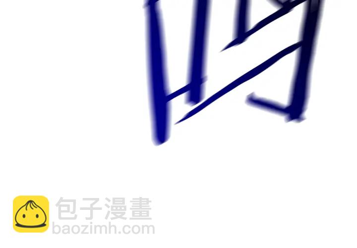 拔劍九億次 - 第97話 進化的天使(4/6) - 6