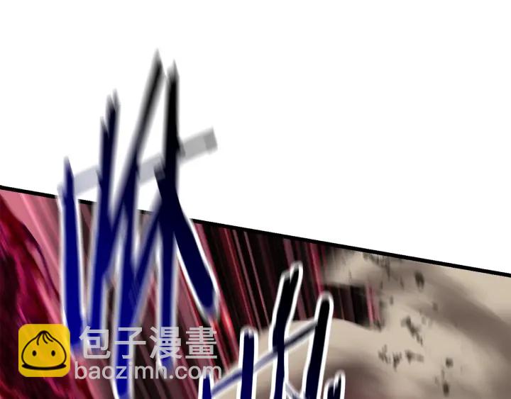 拔劍九億次 - 第97話 進化的天使(4/6) - 7