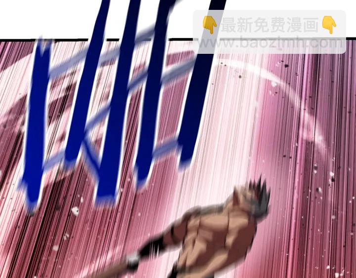 拔劍九億次 - 第97話 進化的天使(4/6) - 7