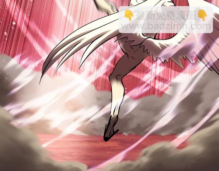 拔劍九億次 - 第97話 進化的天使(4/6) - 1