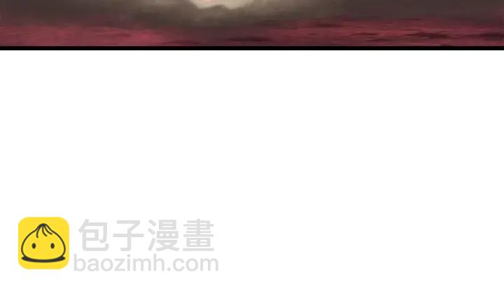 拔劍九億次 - 第97話 進化的天使(4/6) - 2