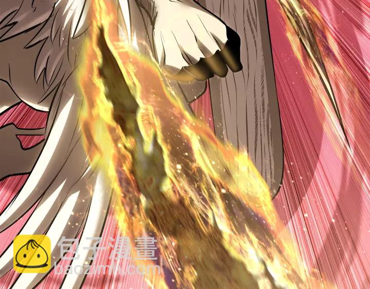 拔劍九億次 - 第97話 進化的天使(4/6) - 5