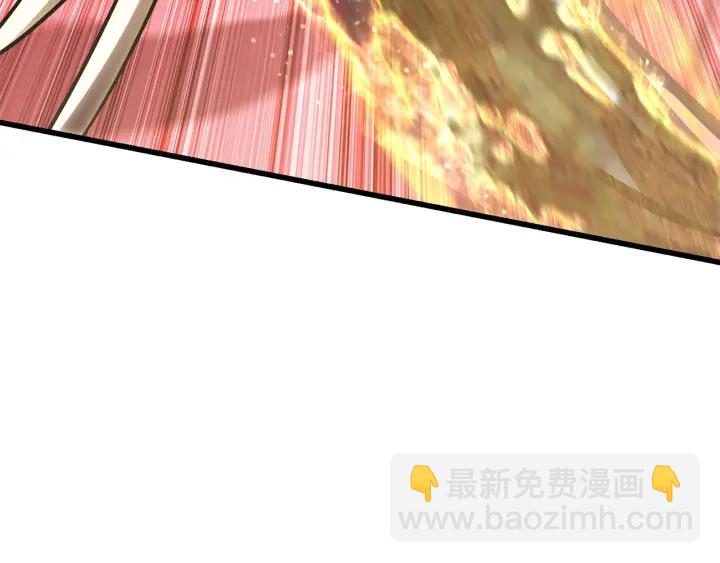 拔劍九億次 - 第97話 進化的天使(4/6) - 6