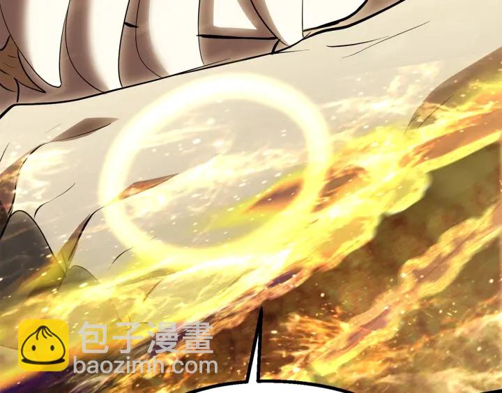 拔劍九億次 - 第97話 進化的天使(4/6) - 1